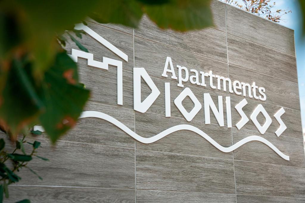 Dionisos Apartments Паралія-Діонісіу Екстер'єр фото